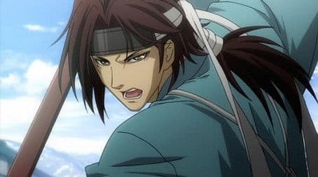 The Spear That Slices the Sky (Harada)