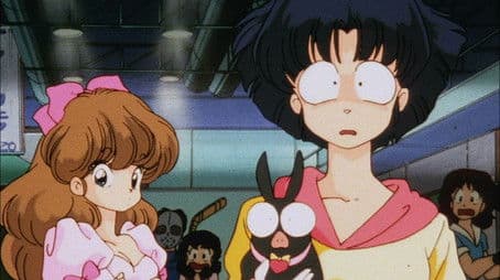 The Abduction of P-Chan