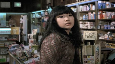 The Chinatown Murders (2)