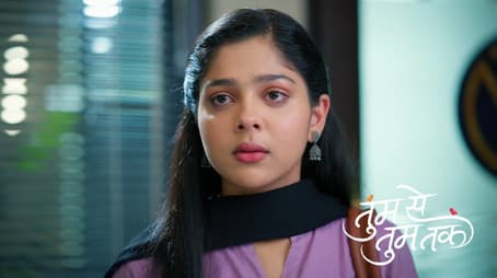 Anu Accepts Meera's Condition