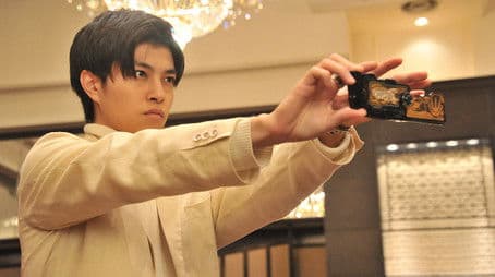 This Is My Magnificence