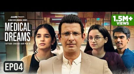 Dosti vs Competition