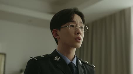 Director of Public Security (1)