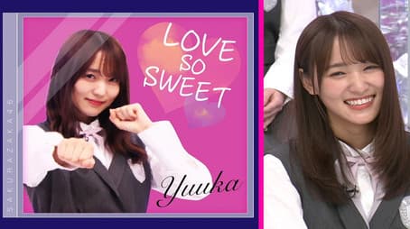 Latest edition! Sakurazaka46 Academic Ranking!! Part 1