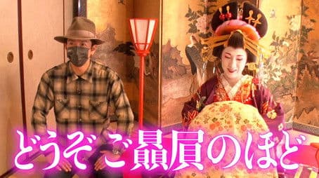 A series of surprises for Takuya Kimura! Kyoto Toei Uzumasa Eigamura!
