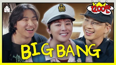 The Return of Kings!⭐All of BIGBANG!!!⭐ | The Time Is Now!