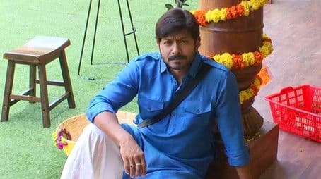 Day 96: Ganesh Chaturthi Celebrations