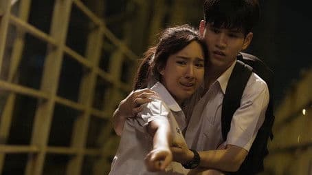 Gift from a secret admirer