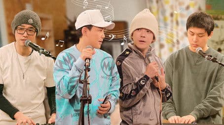 S2 Extra Version EP5