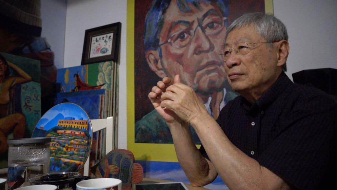 When Spring Rain Falls