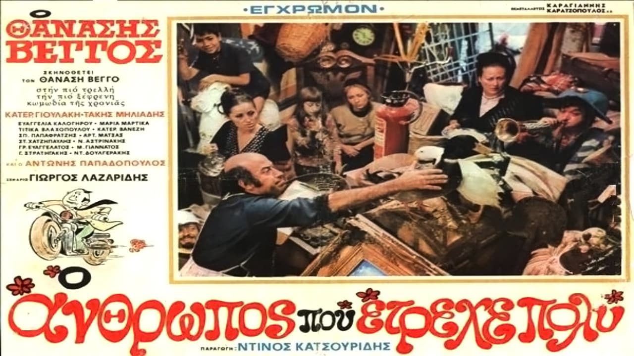 The Man Who Ran a Lot