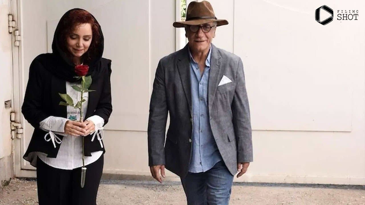 Zaferanieh, 5th july