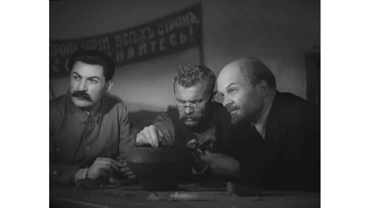 The Man with the Gun