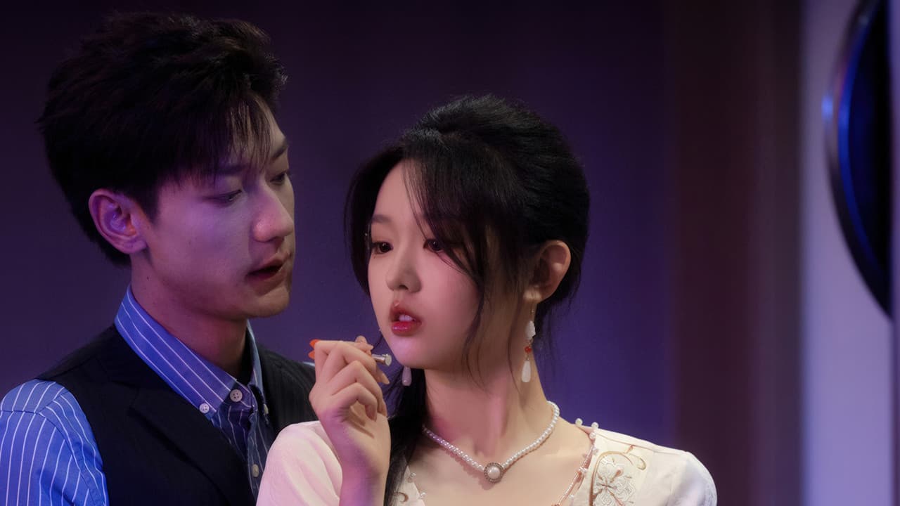 The Real Daughter of the Countryside Is the Ancestor