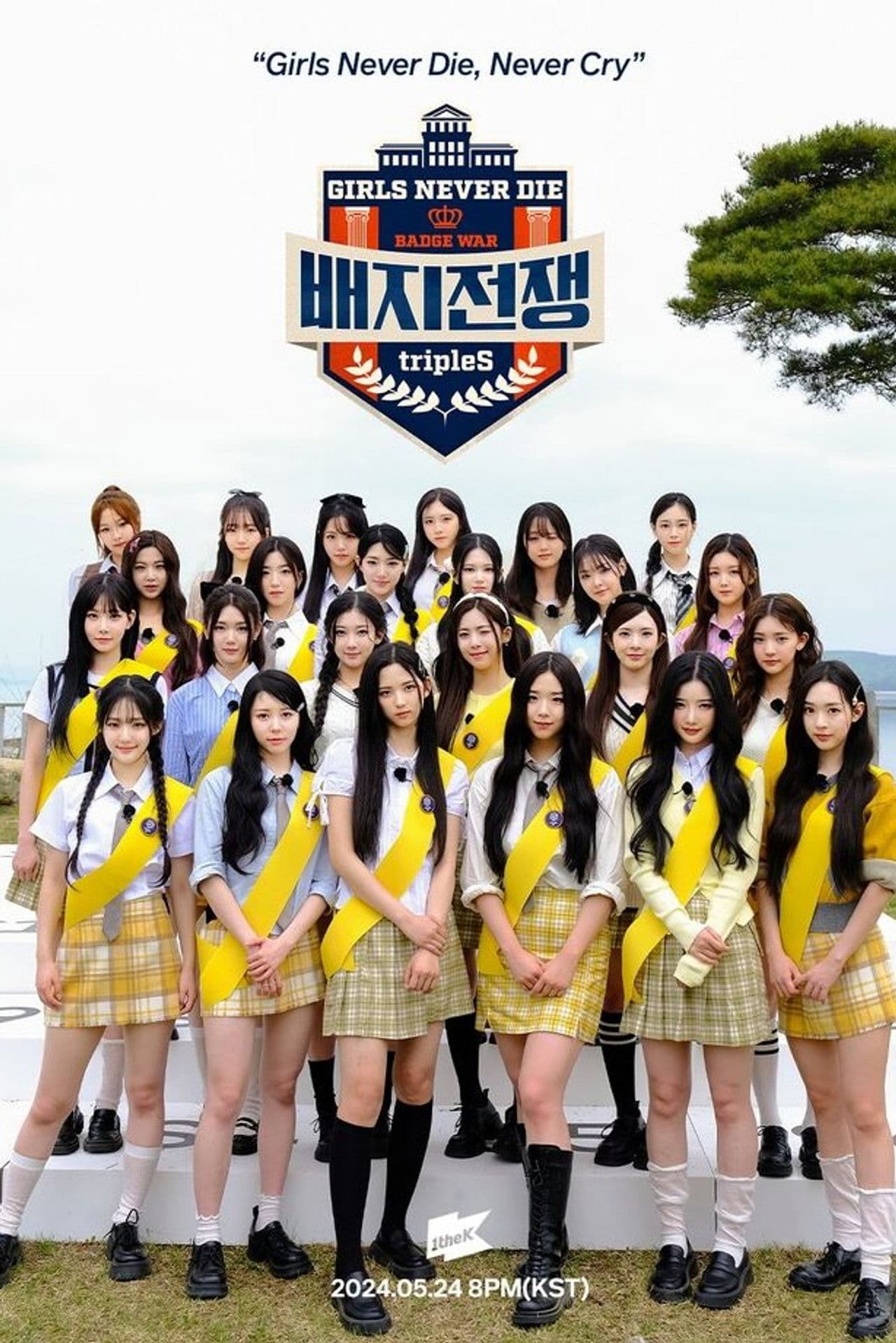 Badge War 2: Girls Never Die