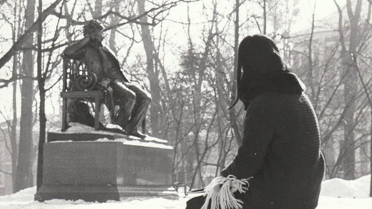 You As The First Love