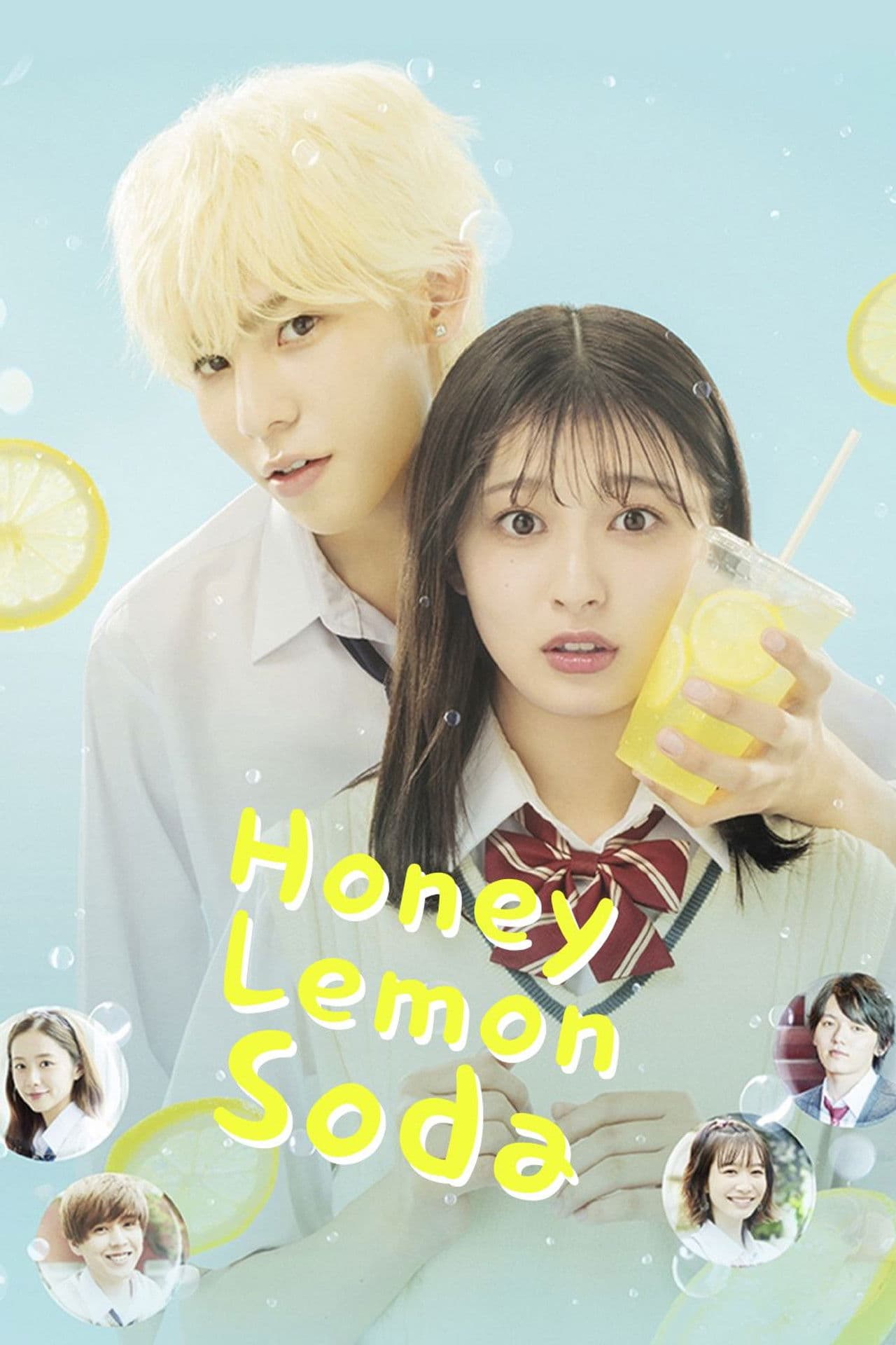 Honey Lemon Soda