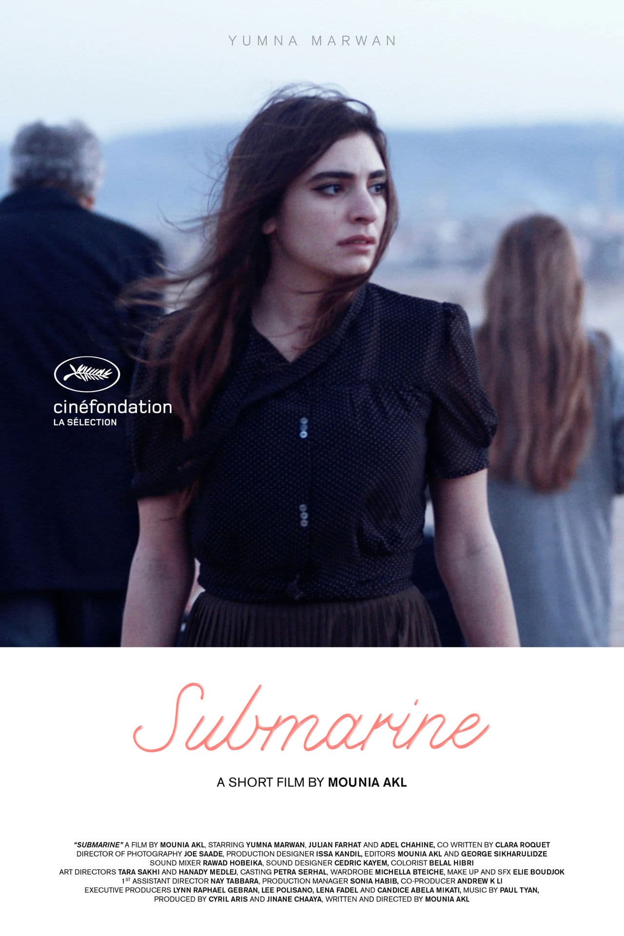 Submarine