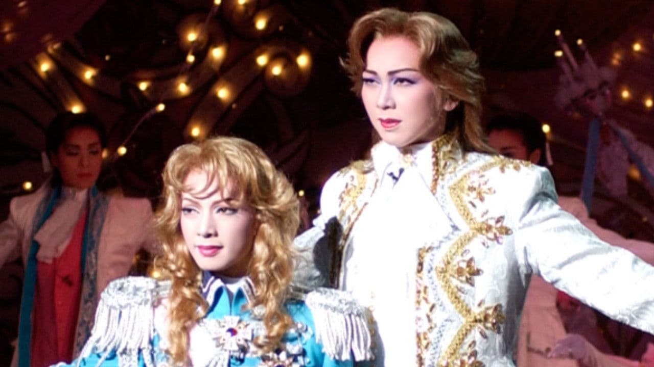 The Rose of Versailles: Oscar