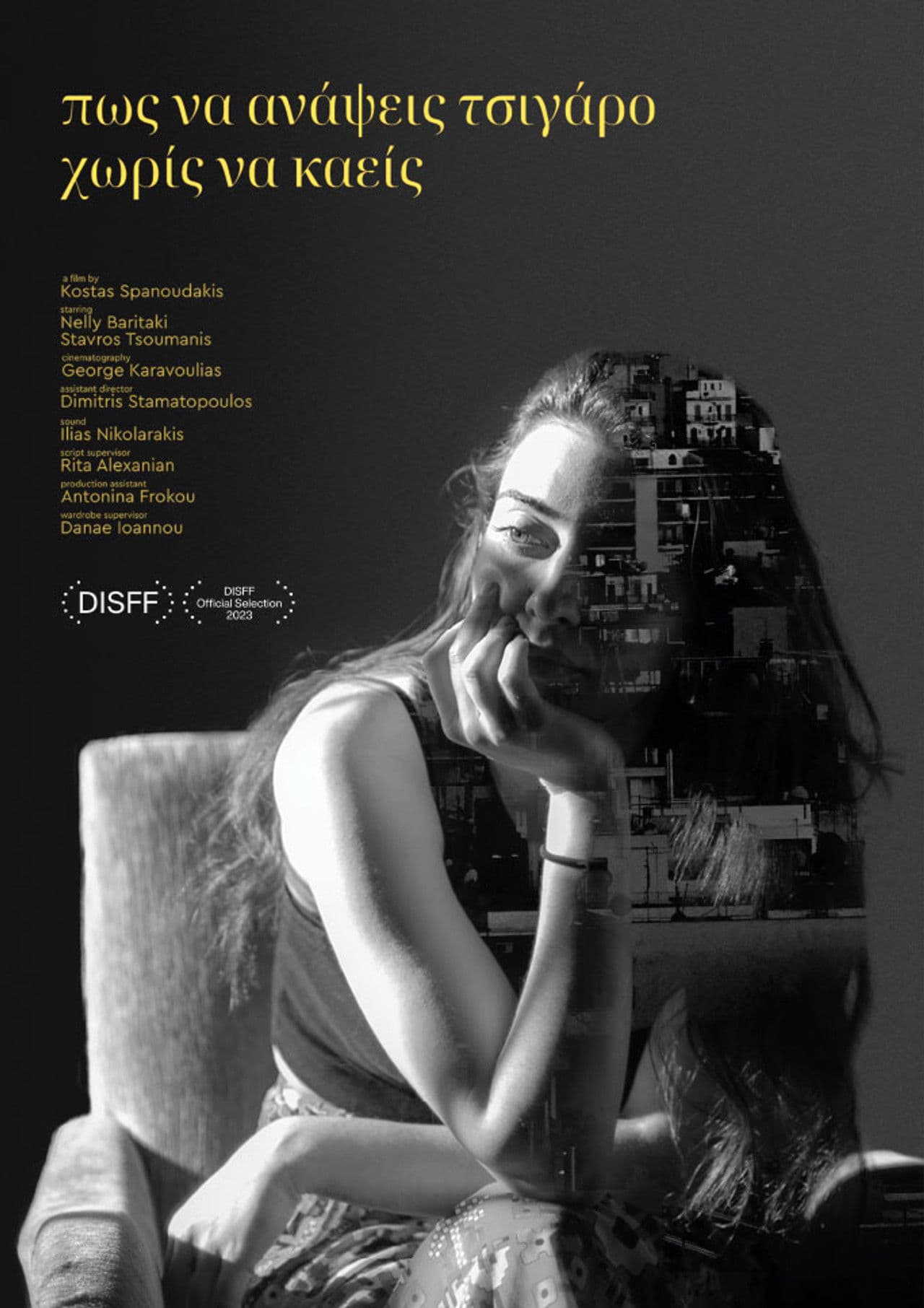 How to light a cigarette without burning yourself