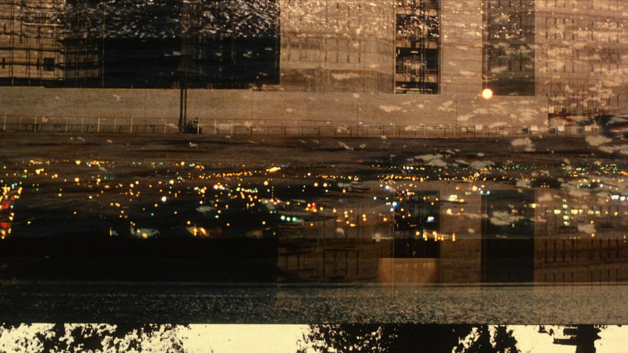 Horizontal Boundaries