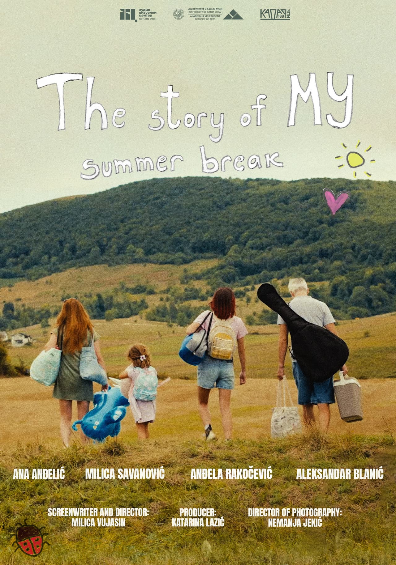 The Story of My Summer Break