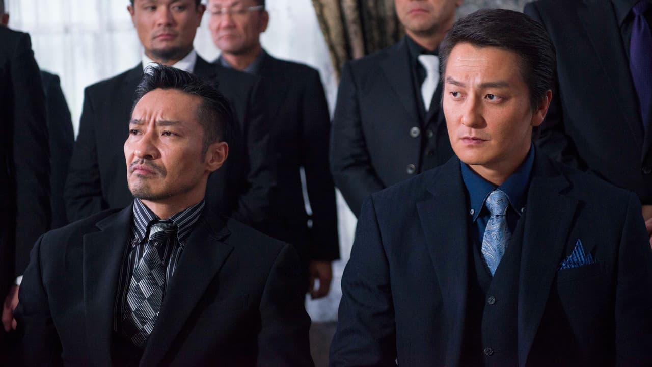 Unification Of Japan 23