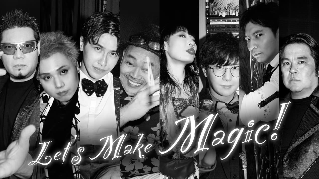 超絶神業!マジックバトル