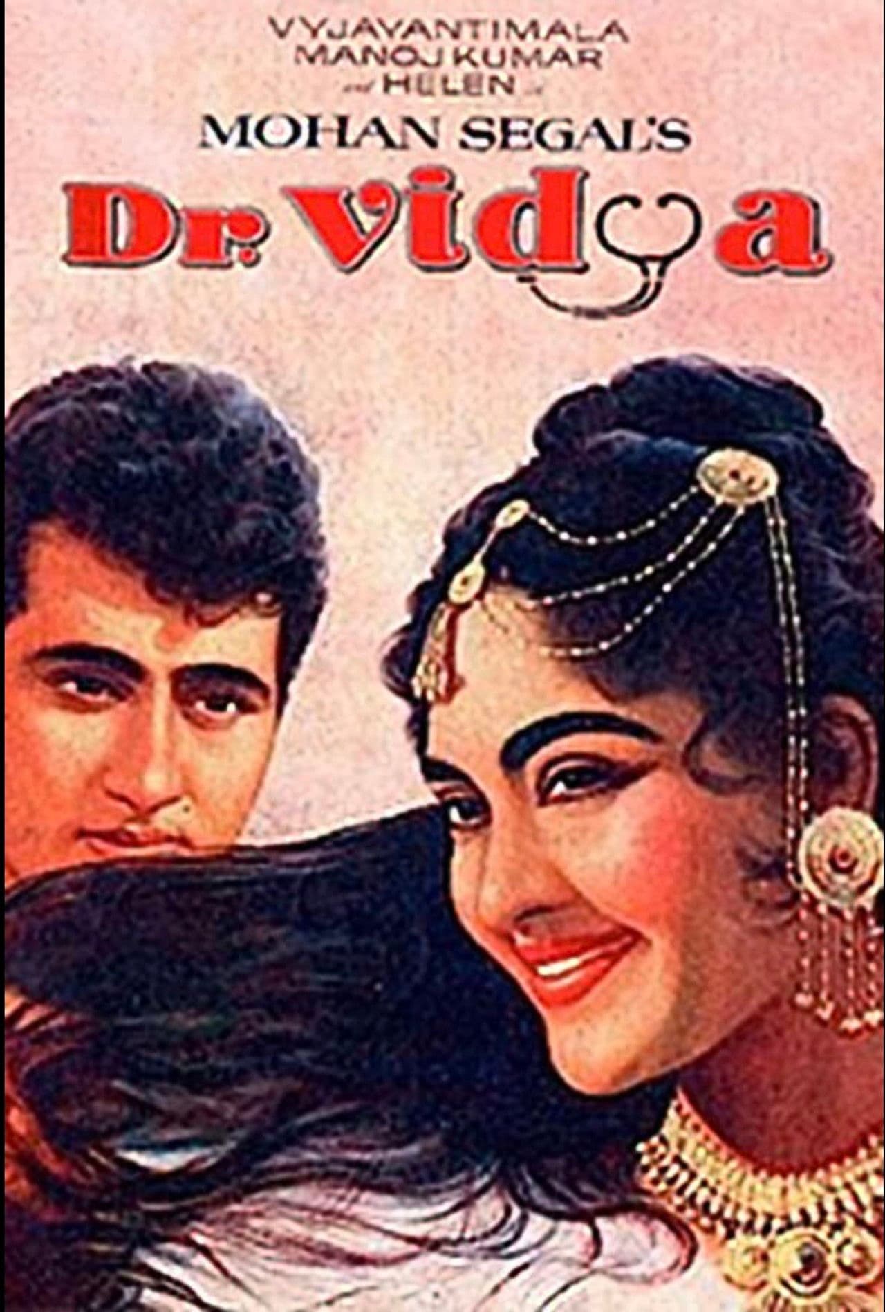 Dr. Vidya