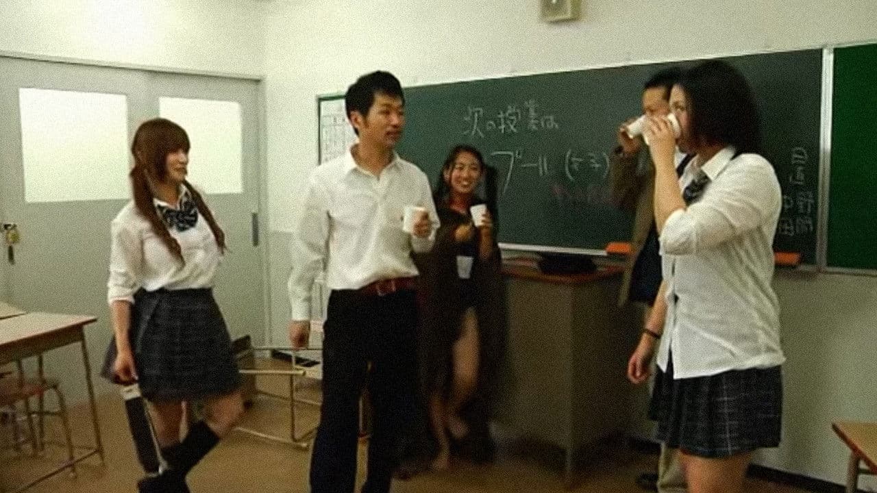 Princess Anna Aki Murder Case