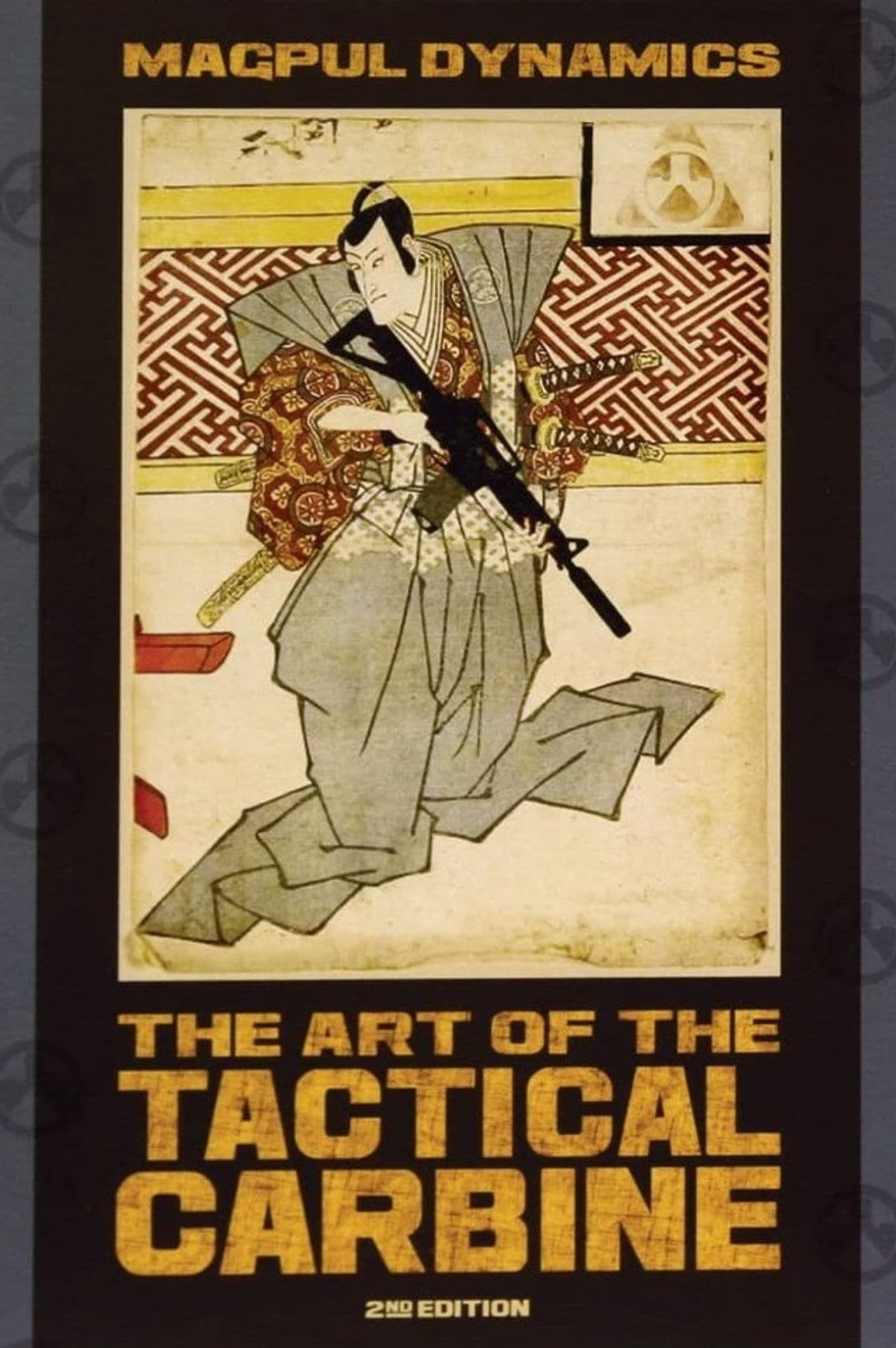 MD: The Art of the Tactical Carbine