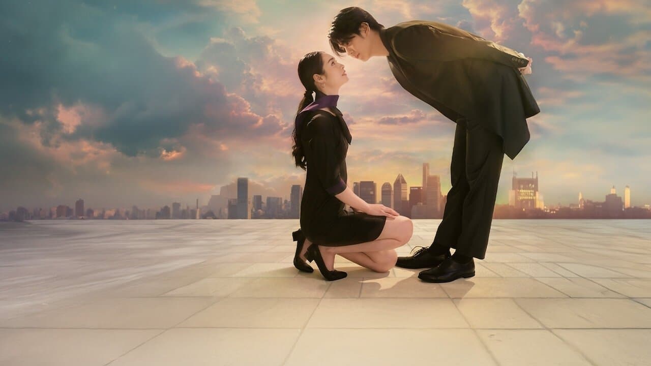 Until the Sun Meets the Star