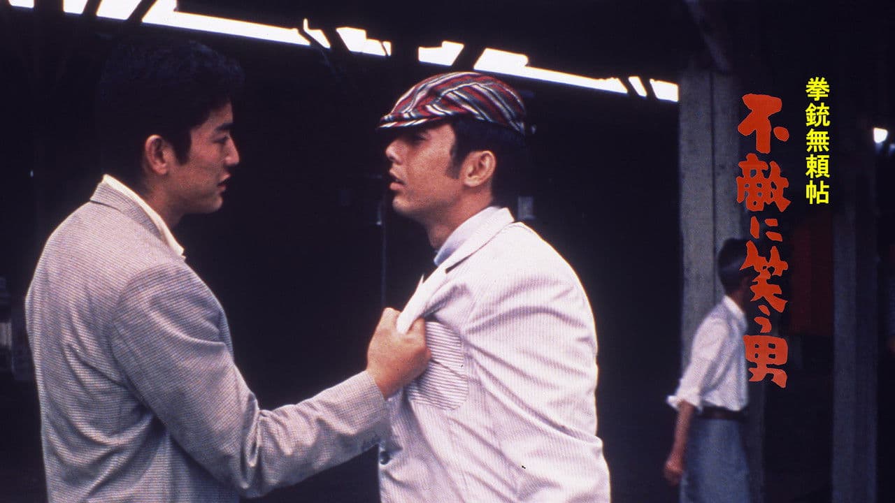 The Man with a Sinister Laugh