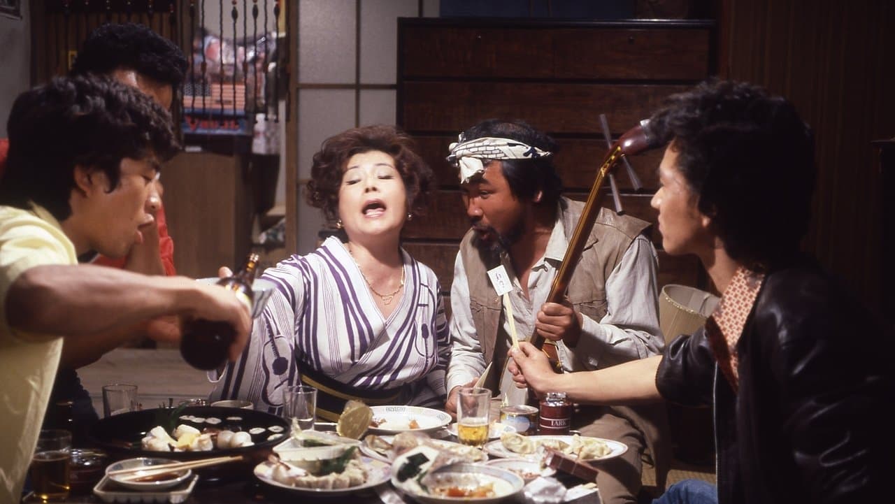 Rape and Death of a Housewife