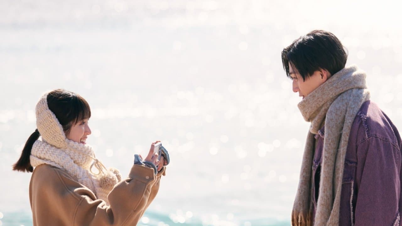 Gazing at the Star Next Door