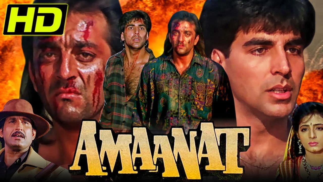 Amaanat