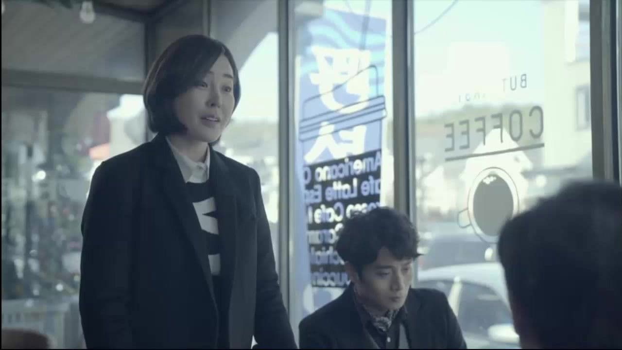 Mother-in-law's Introduction