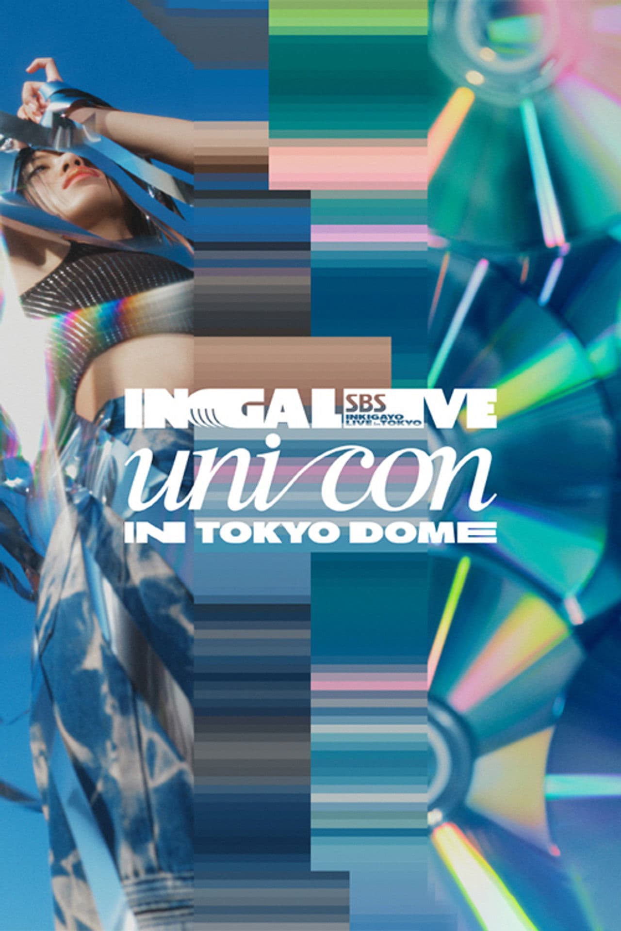 SBS INKIGAYO UNICON in TOKYO DOME