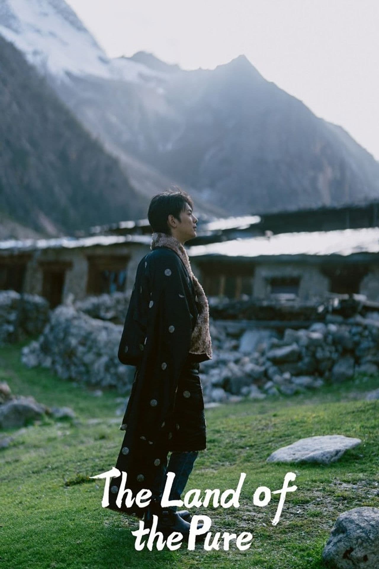 The Land of the Pure