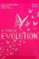 Sydney Gay and Lesbian Mardi Gras 2018