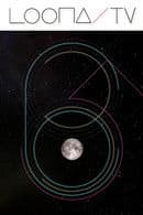 Season 30 – 365 Teaser Shooting