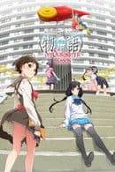 MONOGATARI Series OFF & MONSTER Season