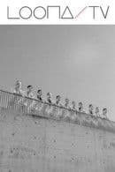 Season 45 – LazLive Fan Meet