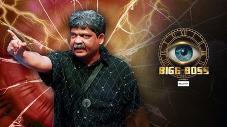 Gunratan Ne Khoya Apna Aapa