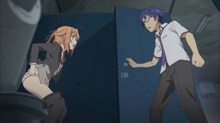 The End of the Earth