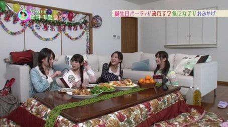 Okai Chisato, Suzuki Airi