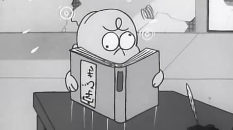 Suspicious Presents / See Doctor Chibita For Tooth Decay