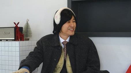 Good Deeds Limited Part 2