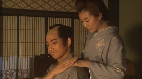 Heart of the Mother-In-Law, Heart of the Wife