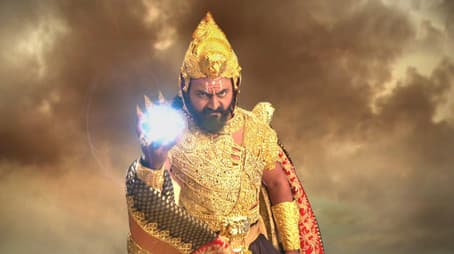 Ravan Attacks Yamraj